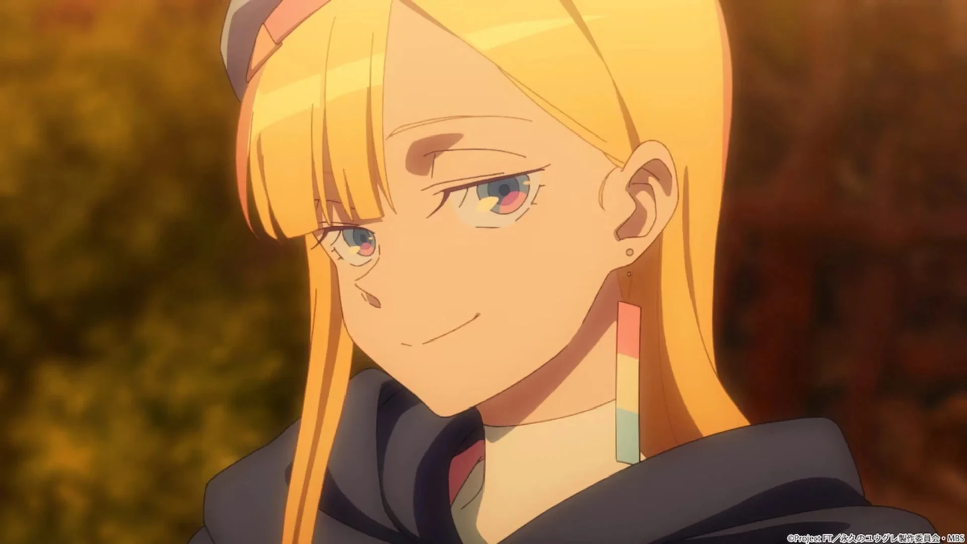 دانلود انیمه Dusk Beyond the End of the World