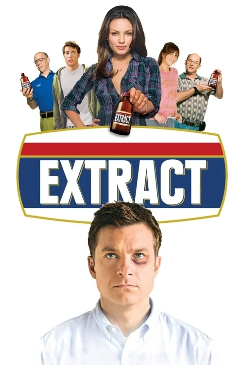 دانلود فیلم Extract
