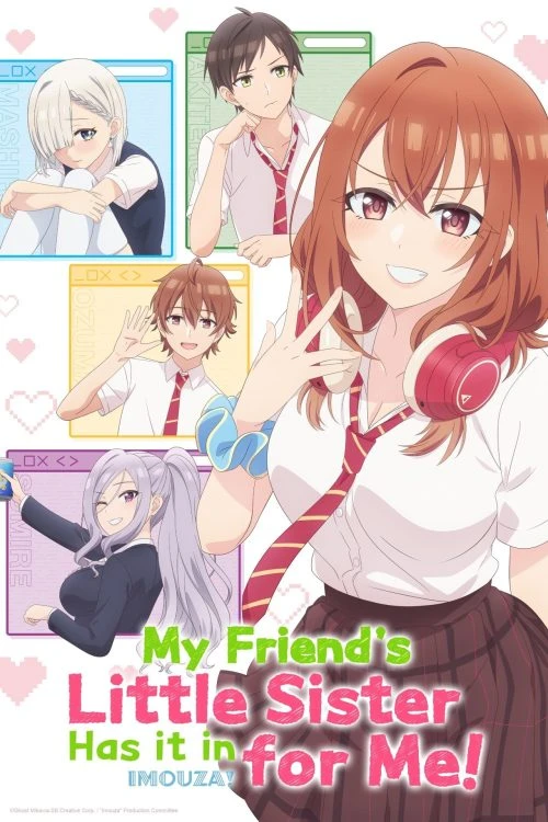 دانلود انیمه My Friend's Little Sister Has It in for Me!