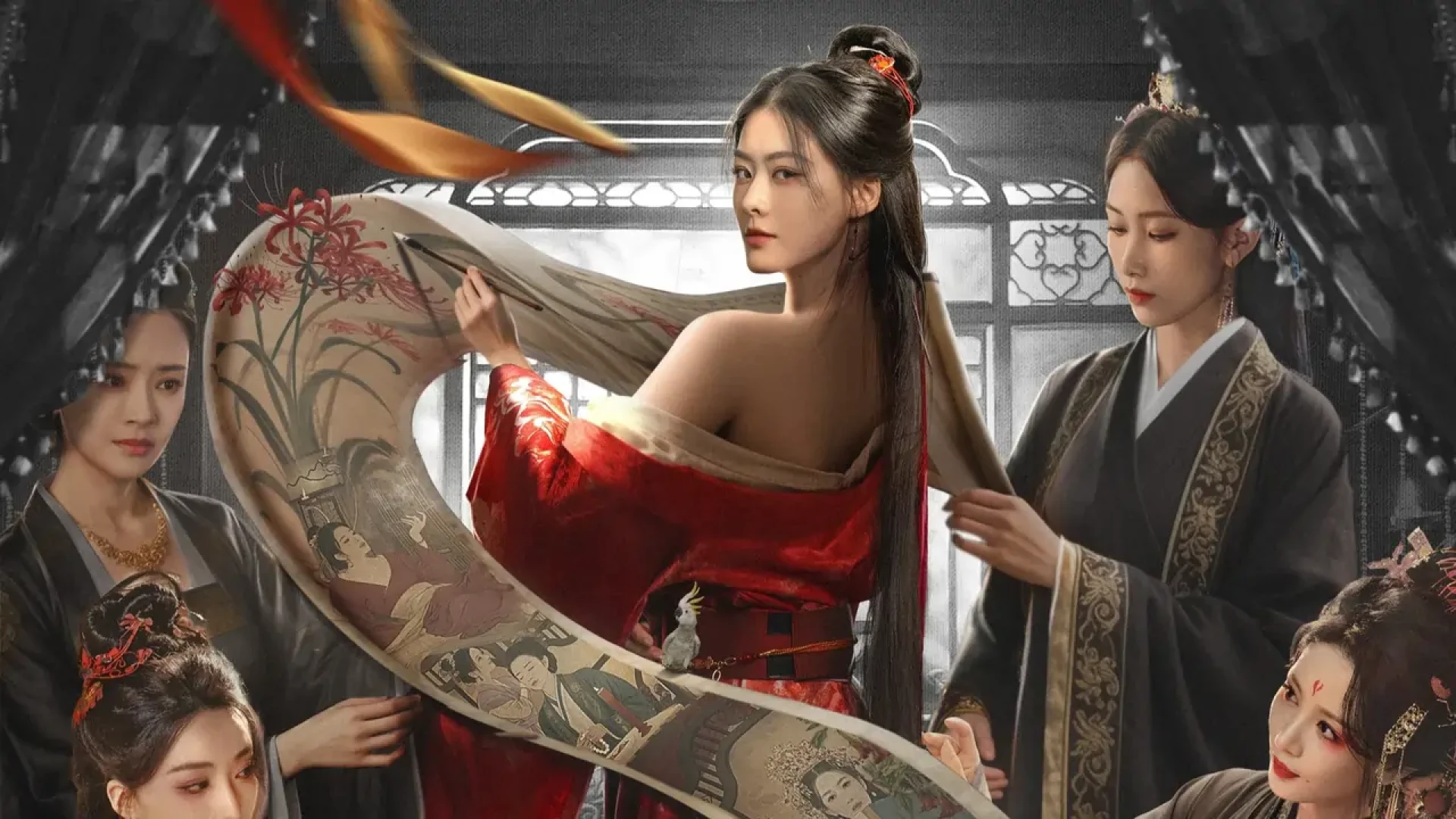 دانلود سریال The Maid