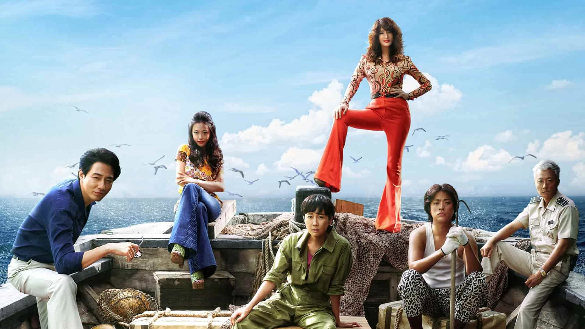 دانلود فیلم Smugglers 2023