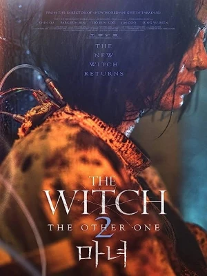 دانلود فیلم The Witch: Part 2 - The Other One