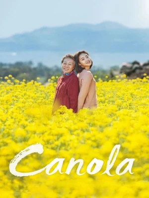 دانلود فیلم Canola