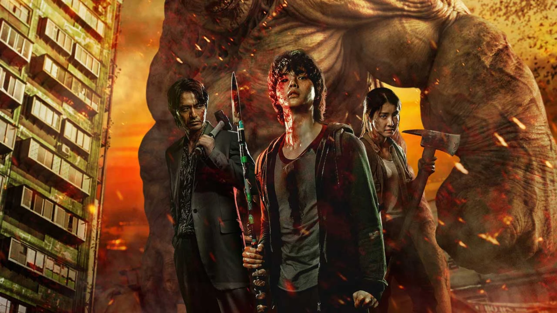 دانلود سریال Sweet Home