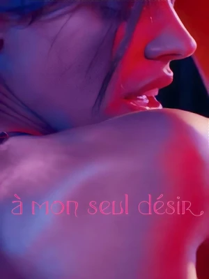 دانلود فیلم My Sole Desire