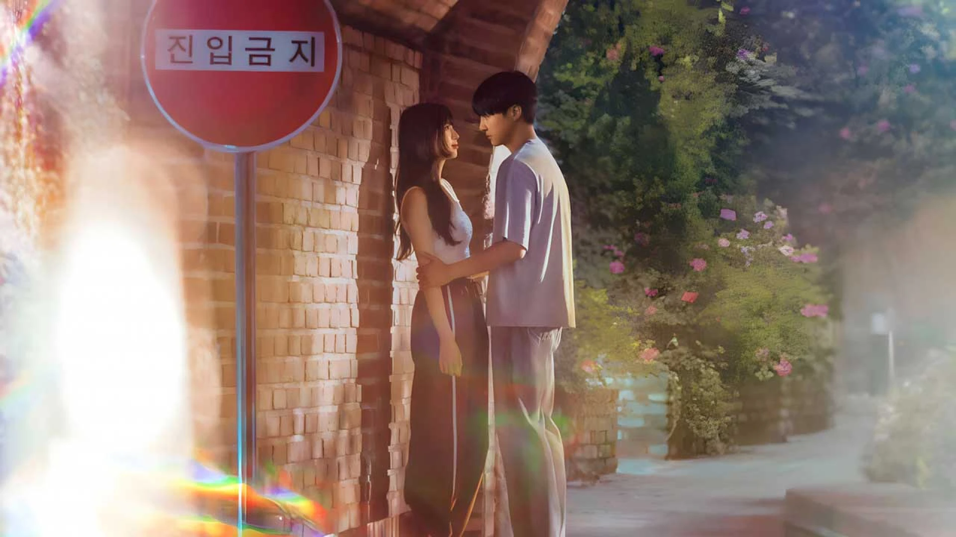 دانلود سریال Doona!