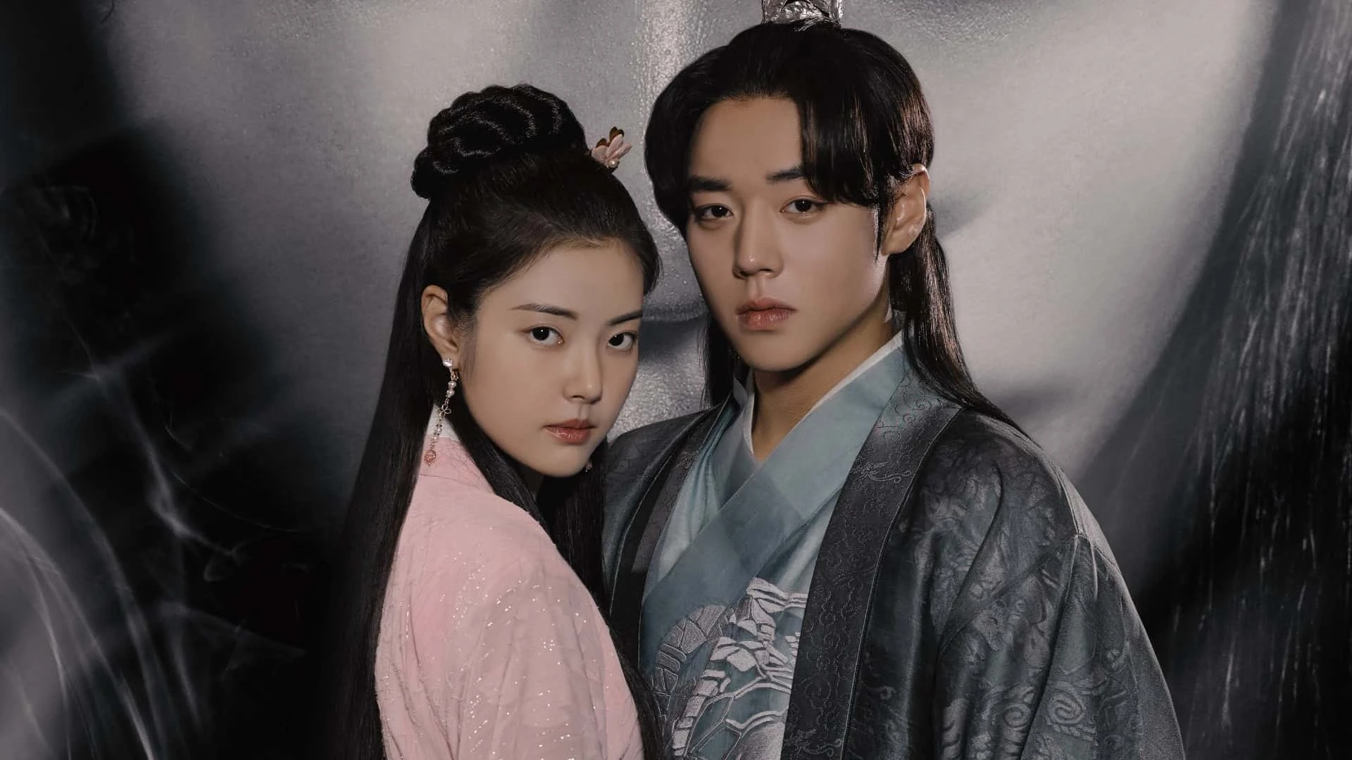 دانلود سریال Love Song for Illusion