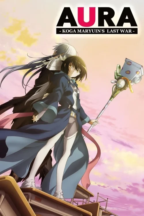 دانلود انیمه Aura: Koga Maryuin's Last War