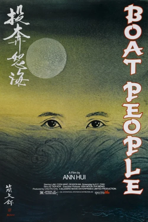 دانلود فیلم Boat People