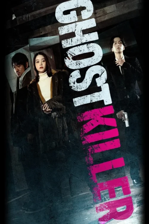دانلود فیلم Ghost Killer