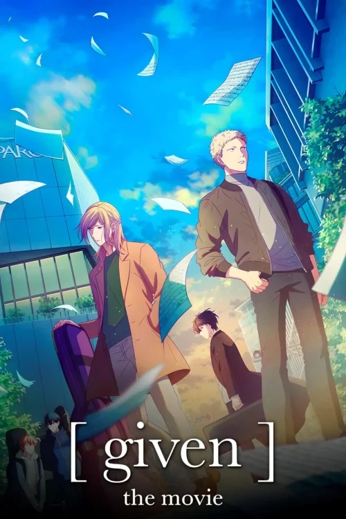 دانلود انیمه Given