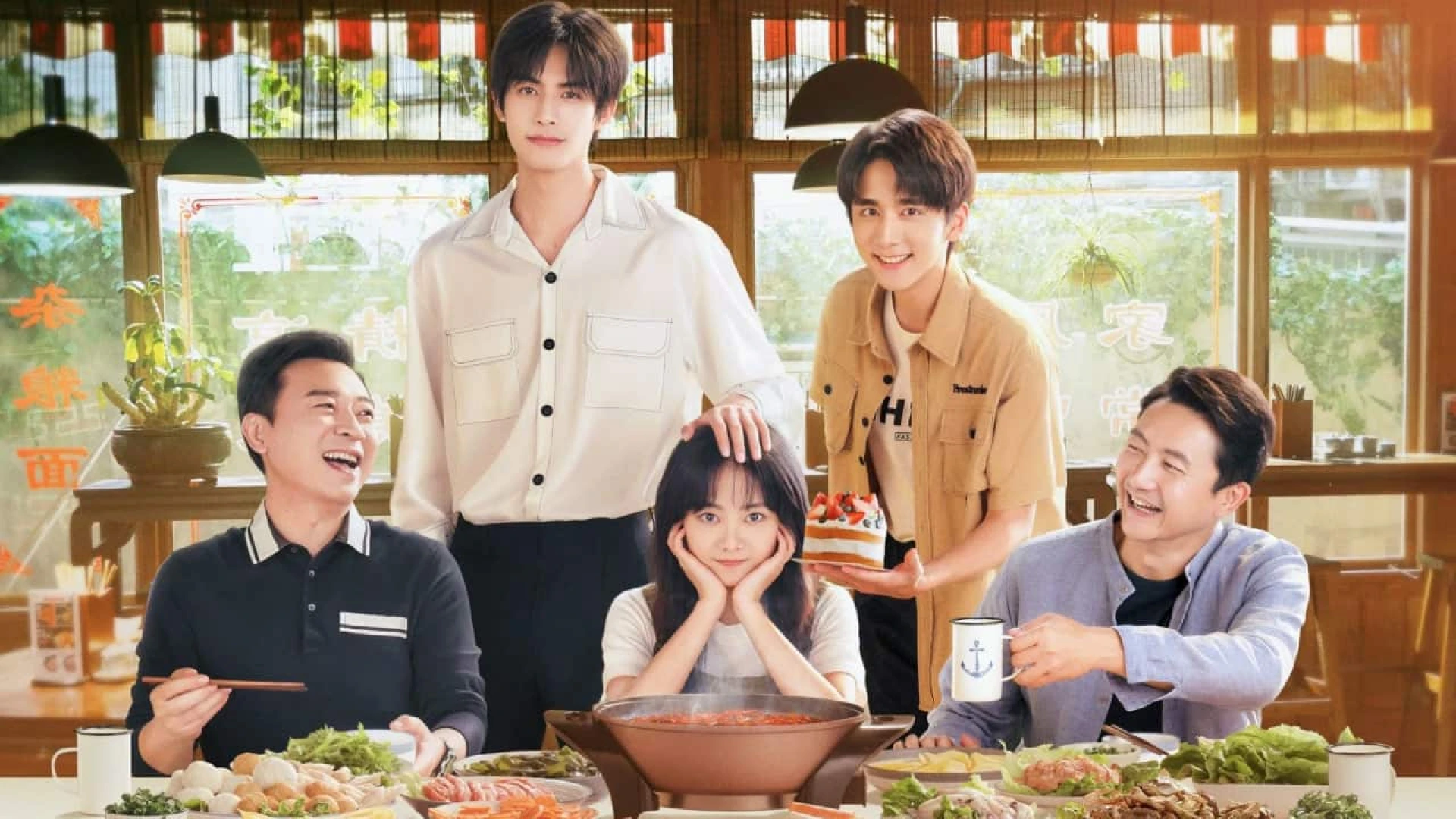 دانلود سریال Go Ahead