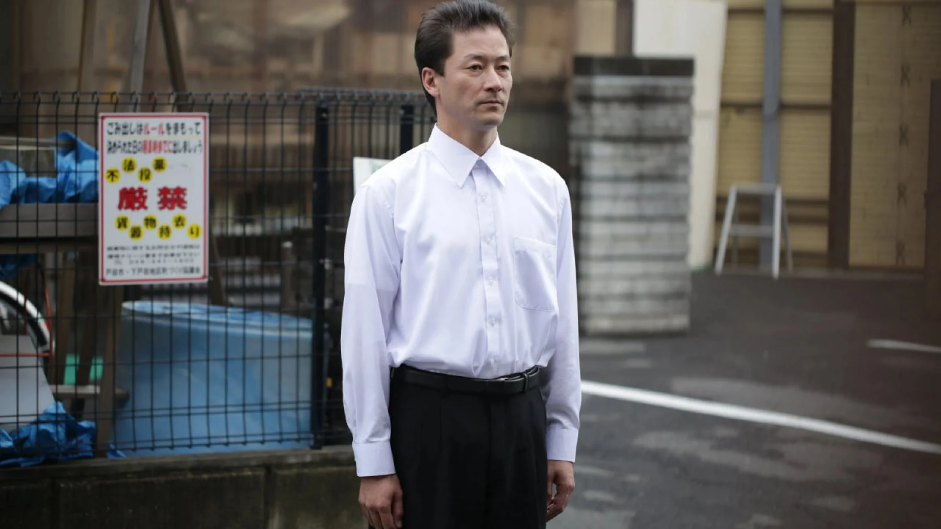 دانلود فیلم Harmonium 2016