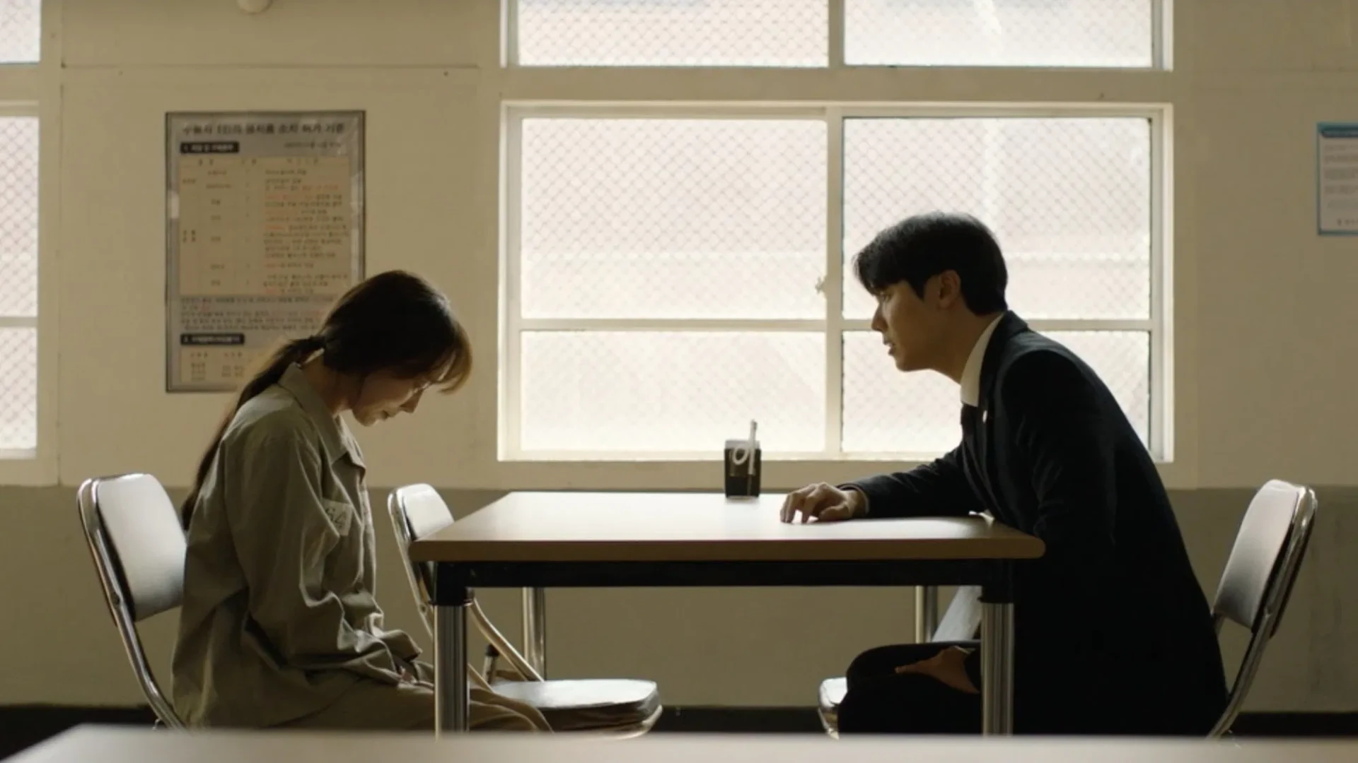 دانلود فیلم Havana 2023