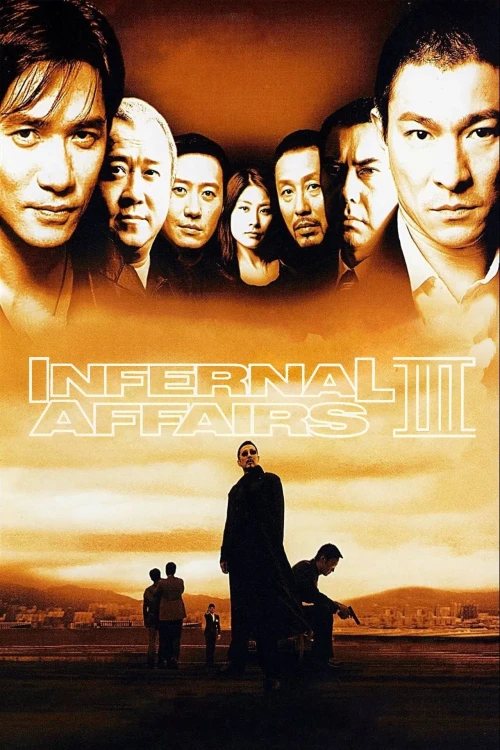 دانلود فیلم Infernal Affairs III