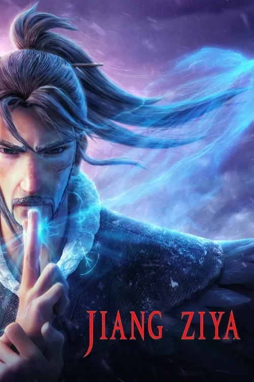 دانلود انیمه Jiang Ziya