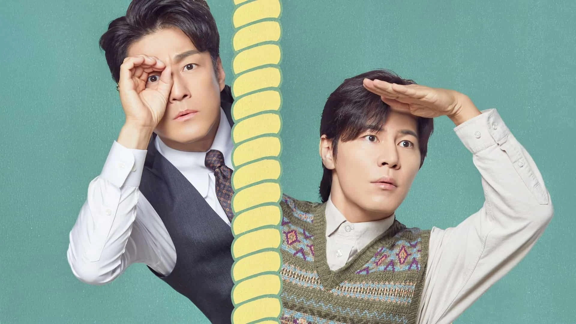 دانلود سریال Kick Kick Kick Kick