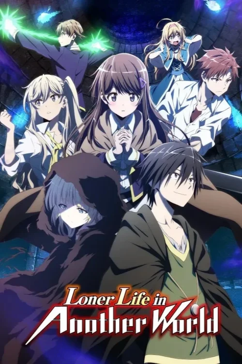 دانلود انیمه Loner Life in Another World