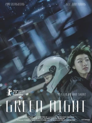 دانلود فیلم Green Night