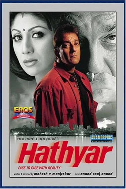 دانلود فیلم Hathyar: Face to Face with Reality