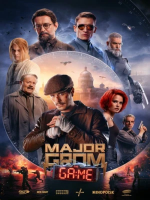 دانلود فیلم Major Grom: The Game