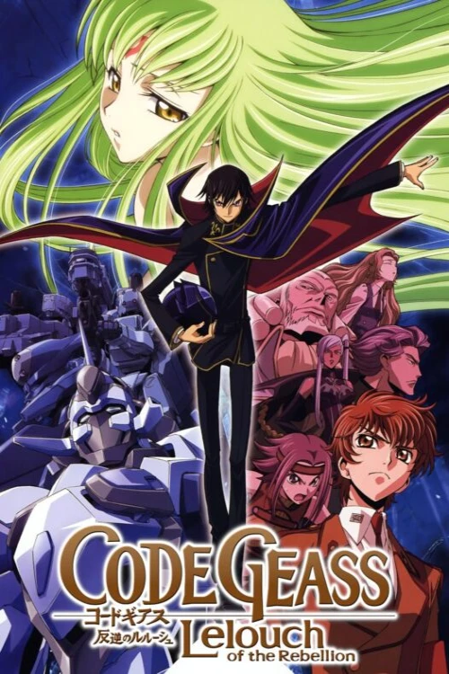 دانلود انیمه Code Geass