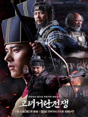 دانلود سریال Korea-Khitan War