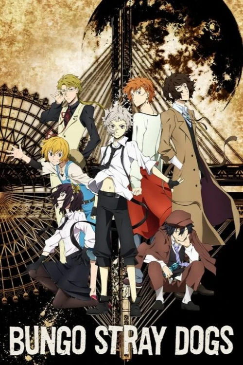 دانلود انیمه Bungo Stray Dogs