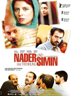 دانلود فیلم A Separation