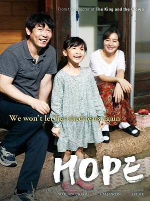 دانلود فیلم Hope