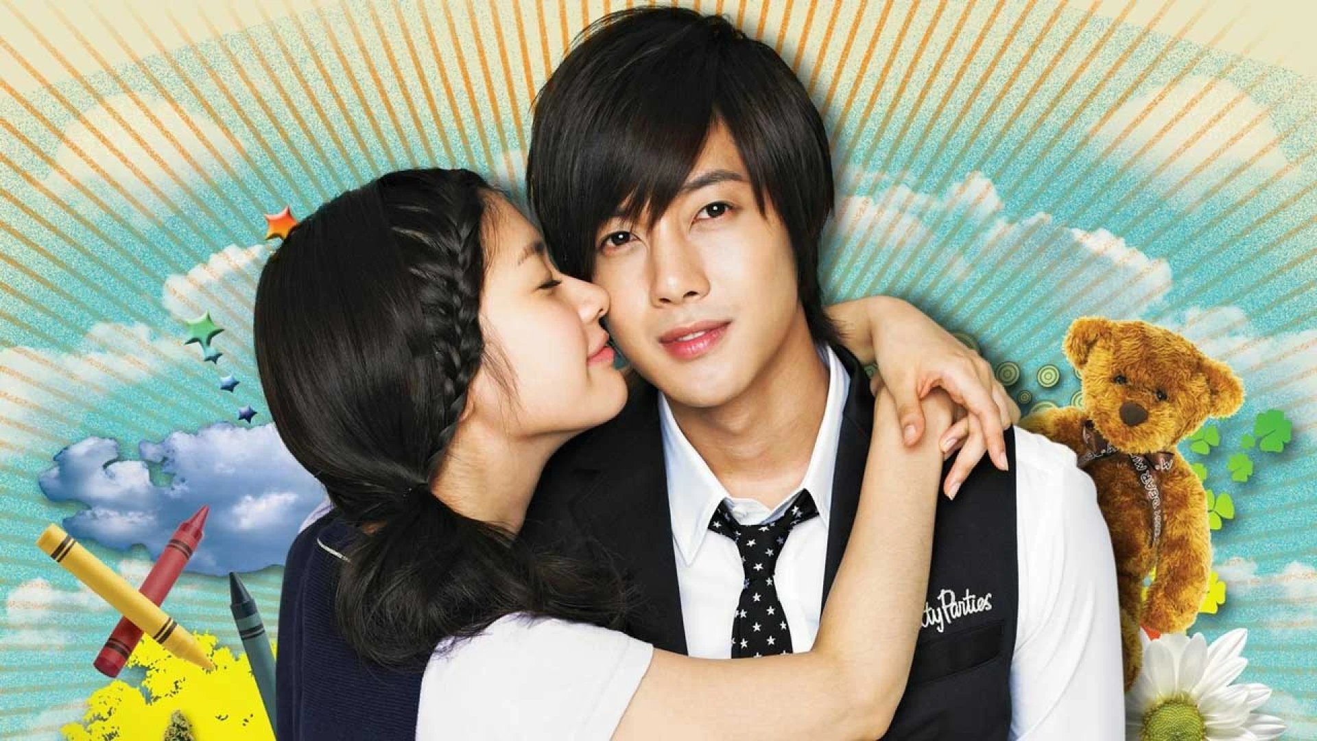 دانلود سریال Playful Kiss