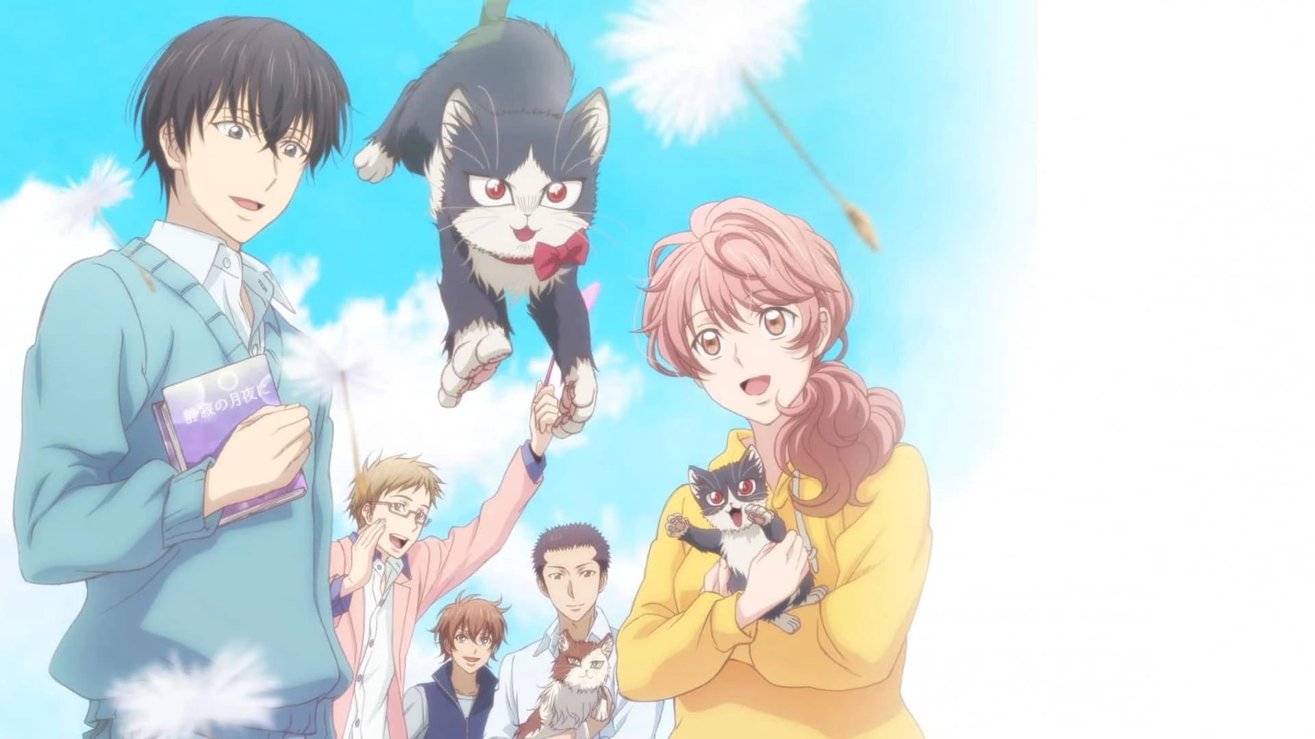 دانلود انیمه My Roommate Is a Cat