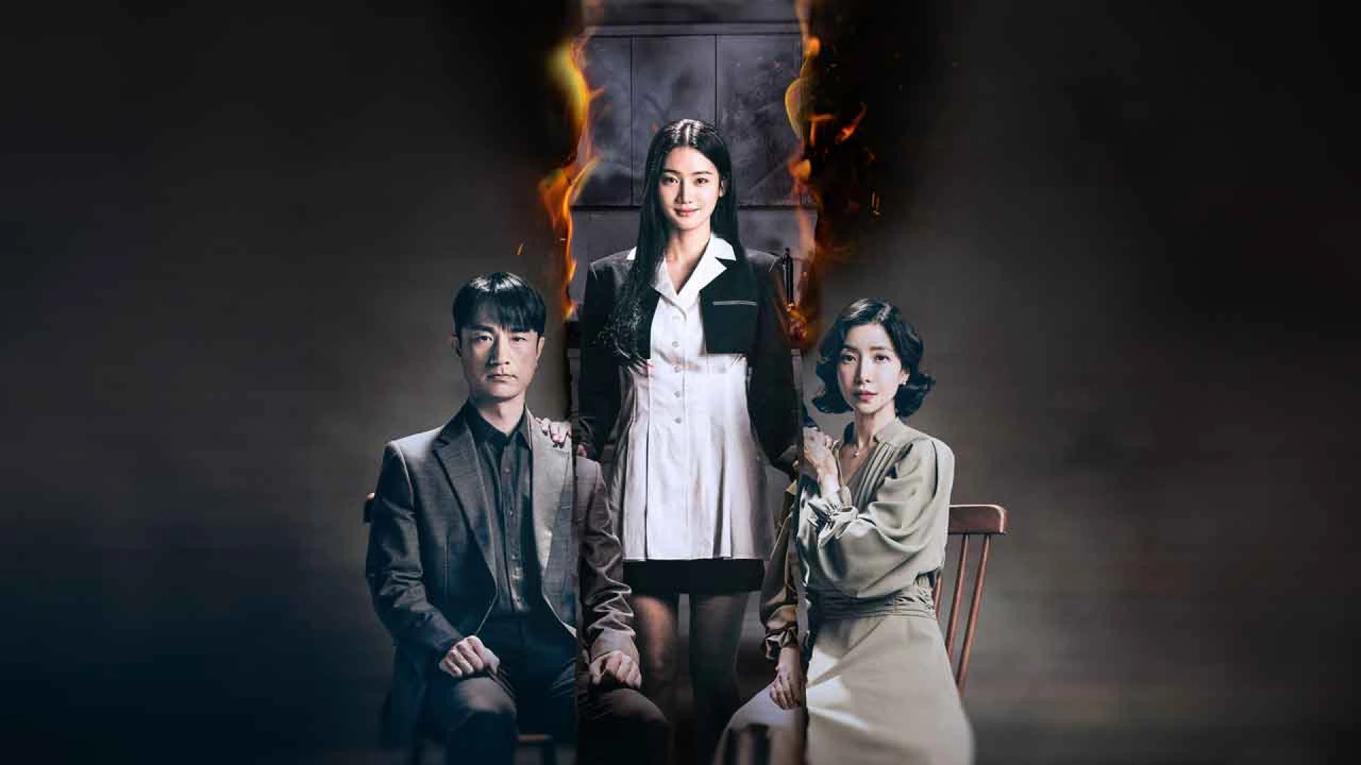 دانلود سریال Perfect Family