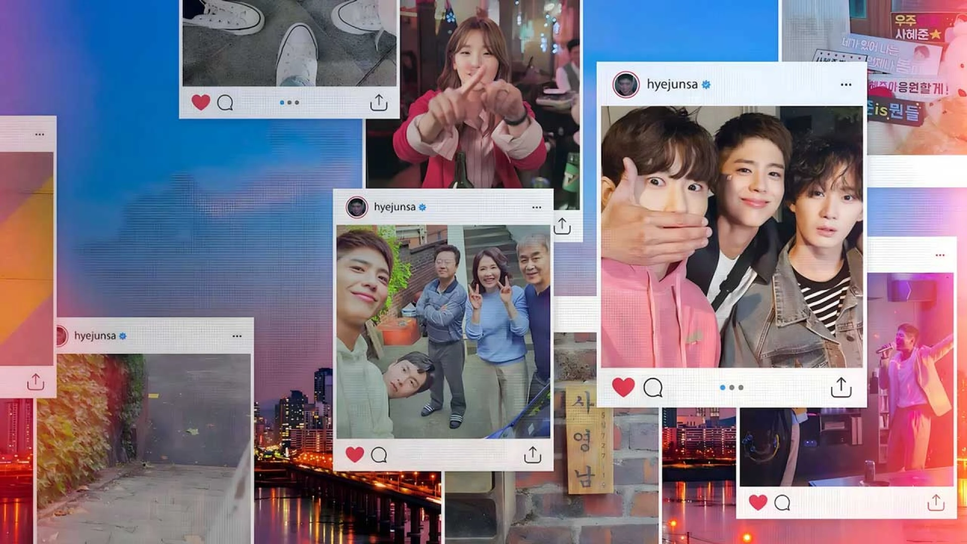 دانلود سریال Record of Youth