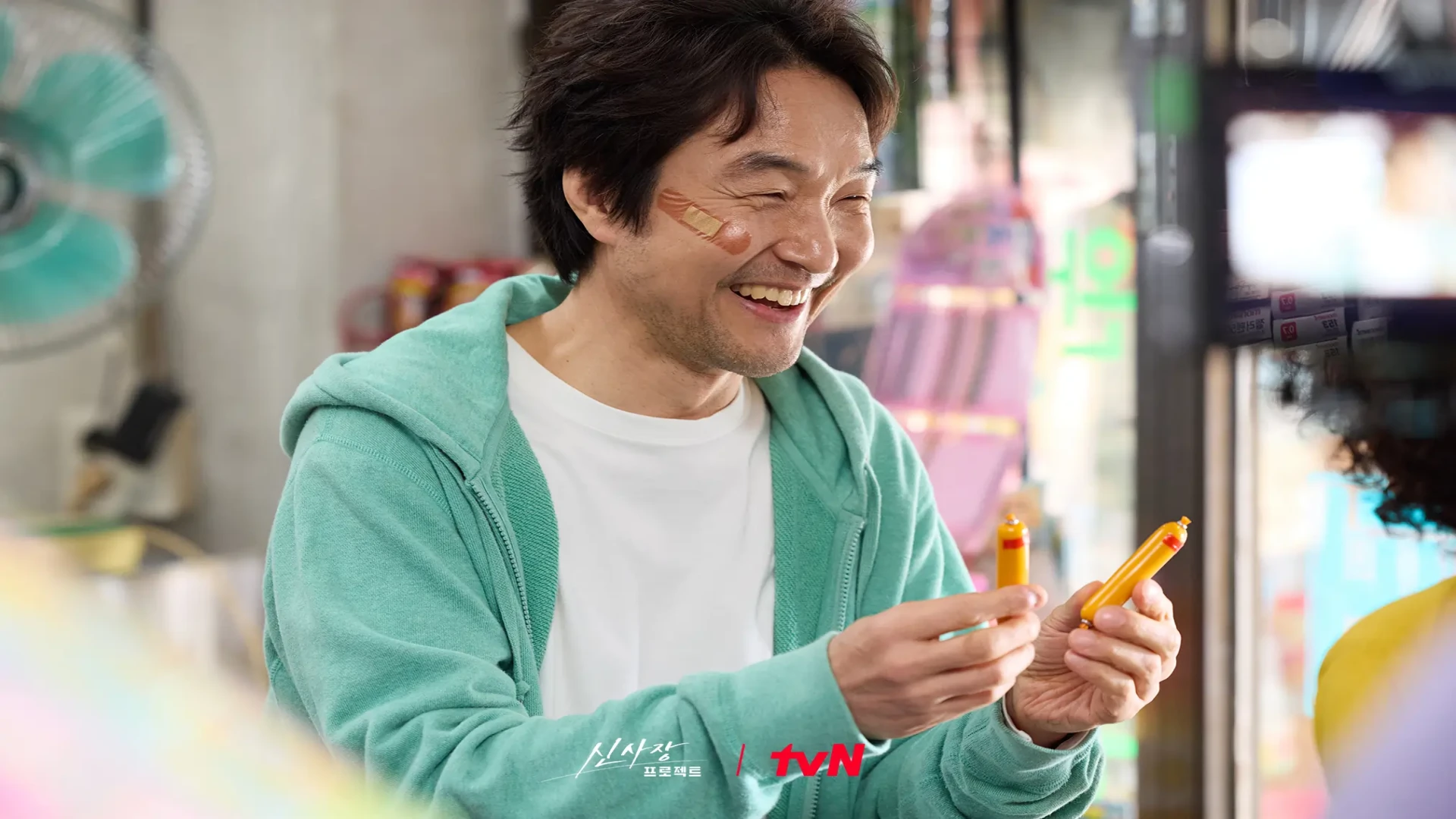 دانلود سریال Shin's Project