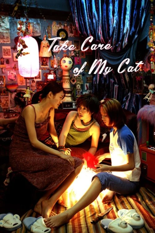 دانلود فیلم Take Care of My Cat