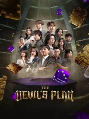 دانلود سریال The Devil's Plan