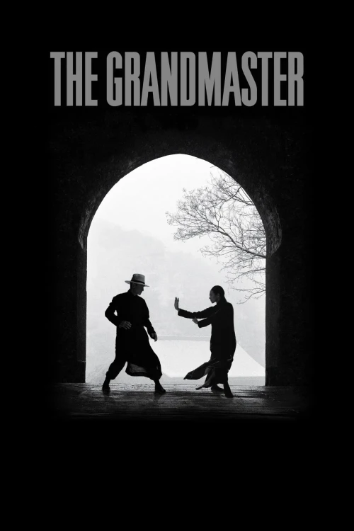 دانلود فیلم The Grandmaster