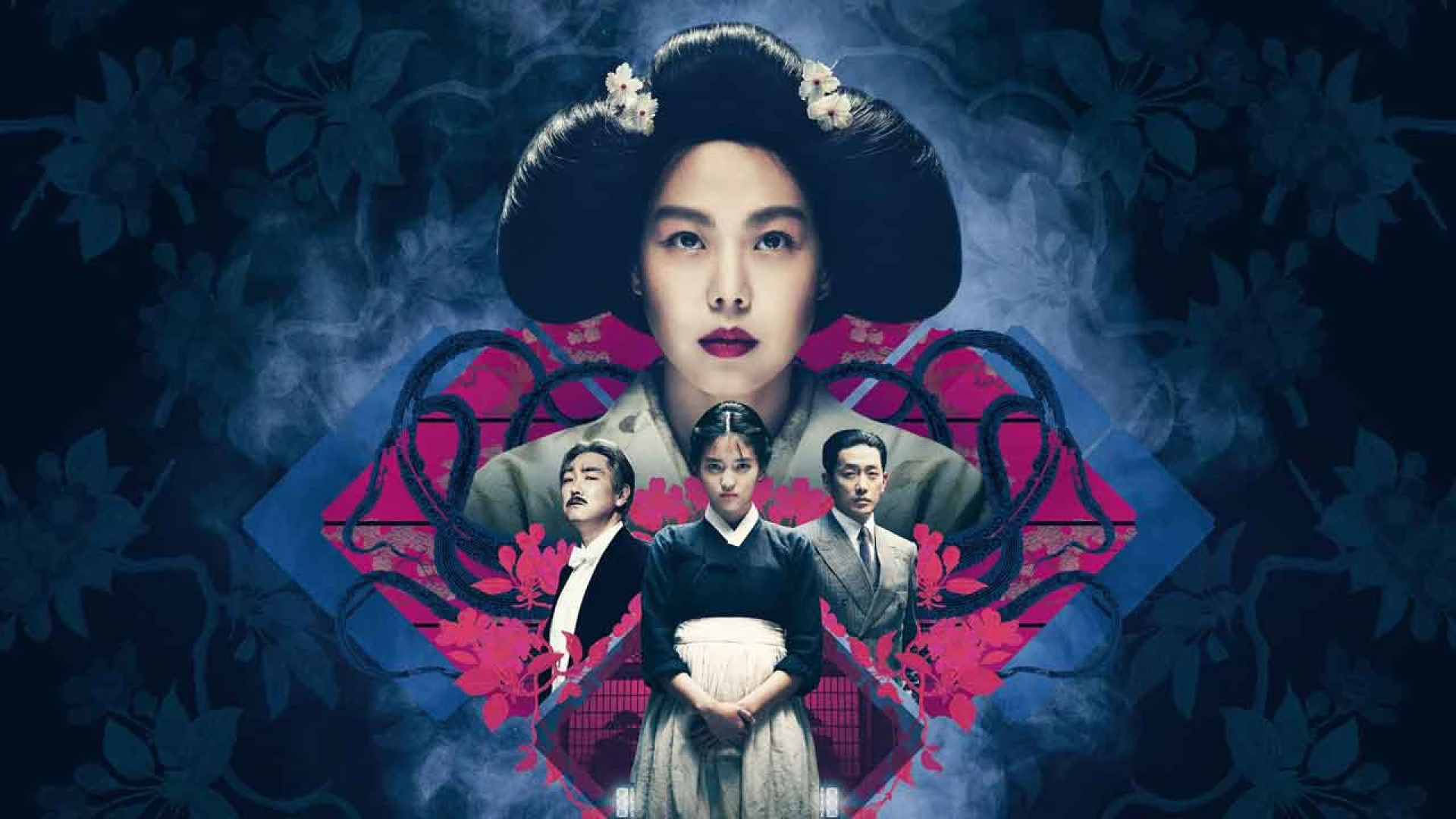 دانلود فیلم The Handmaiden 2016