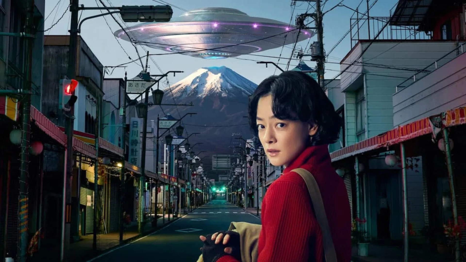 دانلود سریال The Hot Spot