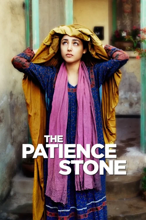 دانلود فیلم The Patience Stone