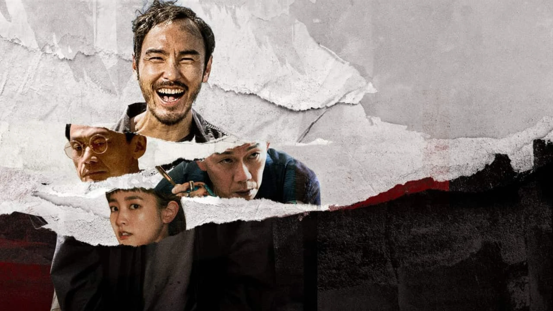 دانلود فیلم The Pig, the Snake and the Pigeon 2023