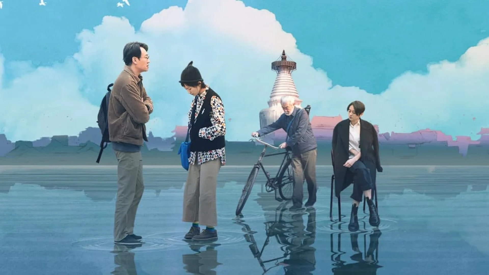 دانلود فیلم The Shadowless Tower 2023