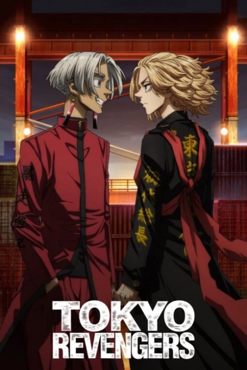 دانلود انیمه Tokyo Revengers