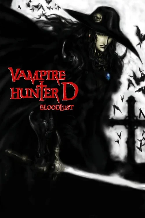 دانلود انیمه Vampire Hunter D: Bloodlust