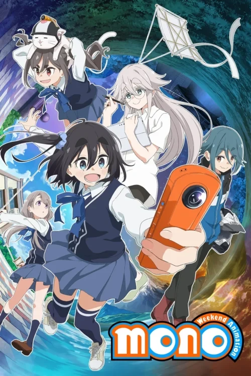 دانلود انیمه mono