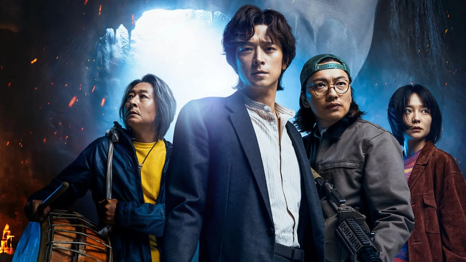 دانلود فیلم Dr. Cheon and Lost Talisman 2023