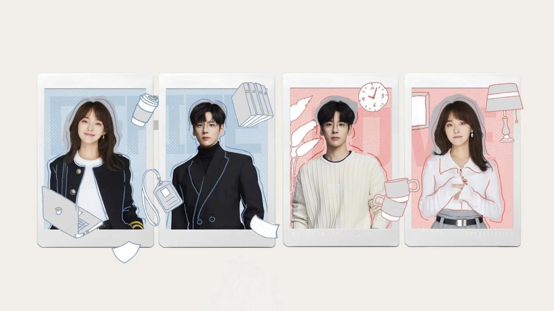 دانلود سریال You Are My Secret