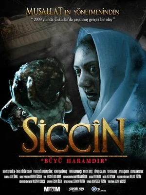 دانلود فیلم Siccîn