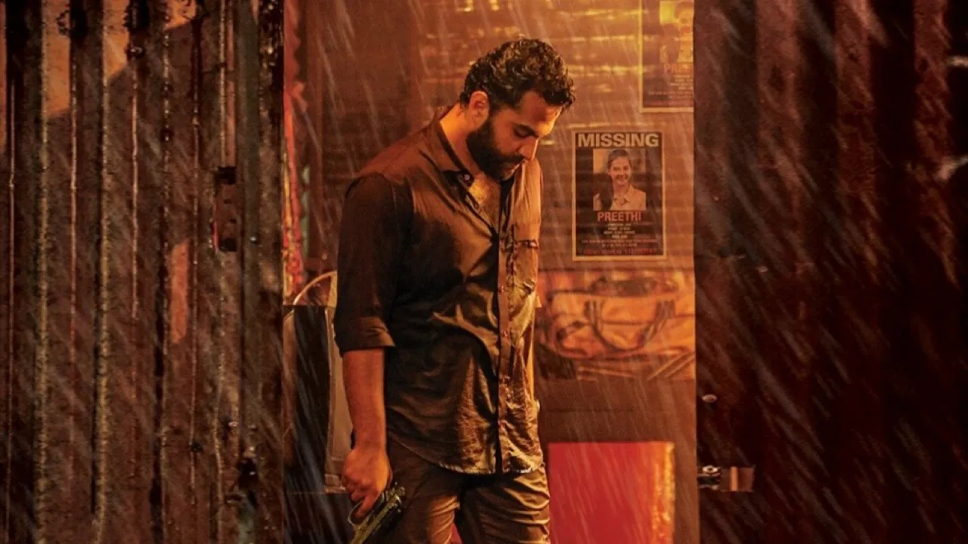 دانلود فیلم HIT 2020